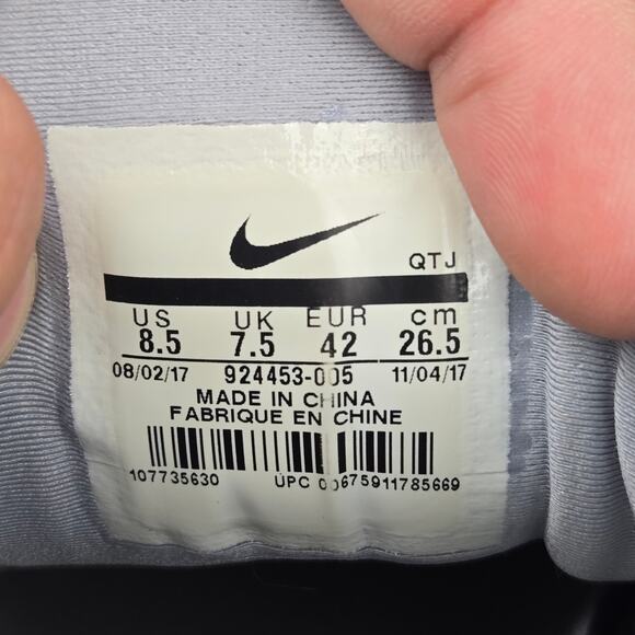 Nike Mens Air Vapormax Plus Cool Grey Casual Gym Athletic Sneaker 8.5 924453-005 - Picture 13 of 13